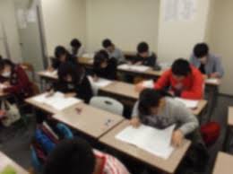 京葉伸学会 のアイキャッチ画像