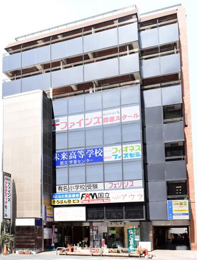 学凛社 のアイキャッチ画像