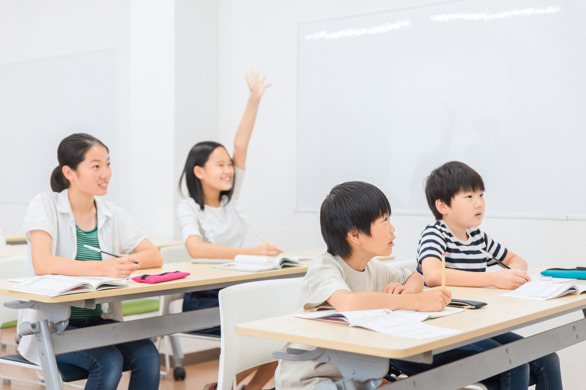 学林館 のアイキャッチ画像