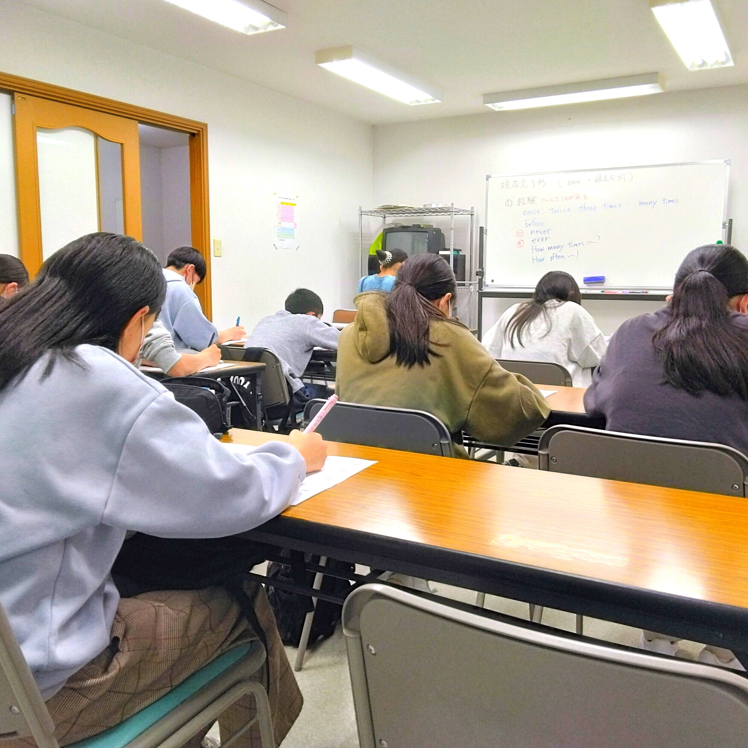 学樹舎 のアイキャッチ画像