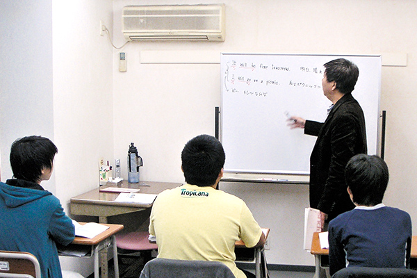 山崎学進会 のアイキャッチ画像