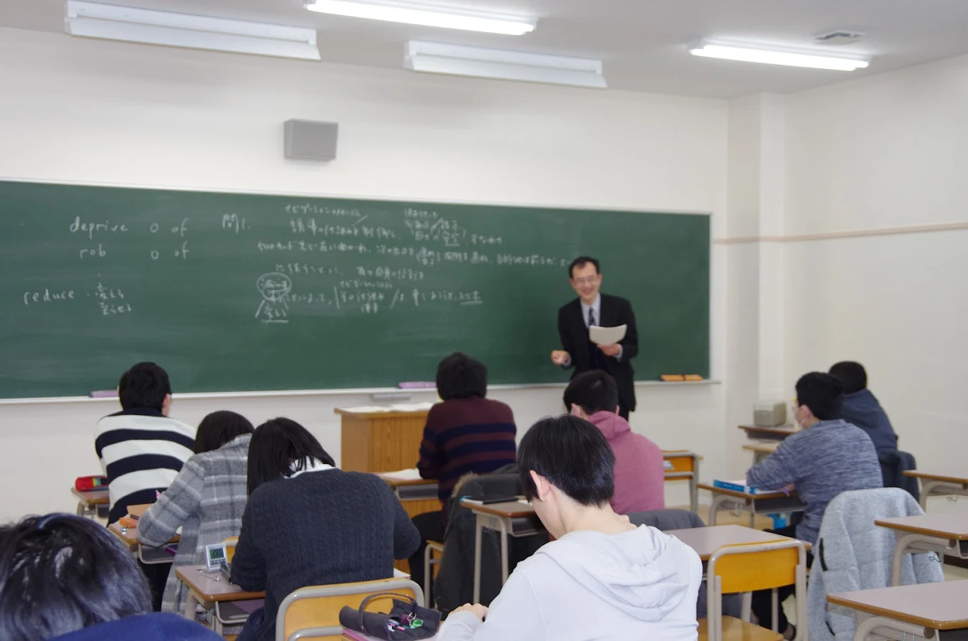 尚志学園専修学校 福島高等予備校 のアイキャッチ画像