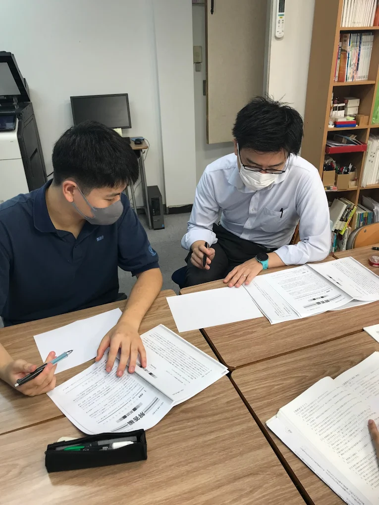 葛西の学び舎 斉学舎 のアイキャッチ画像