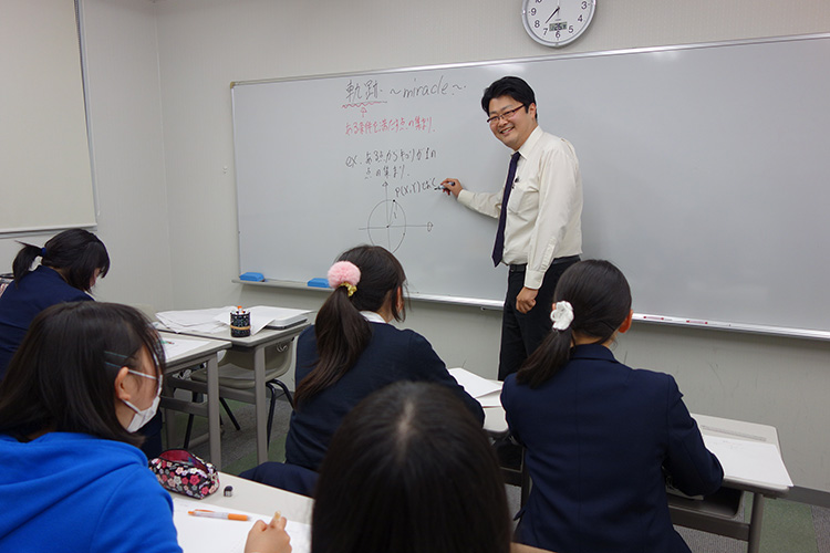 うすい学園【高等部】 のアイキャッチ画像