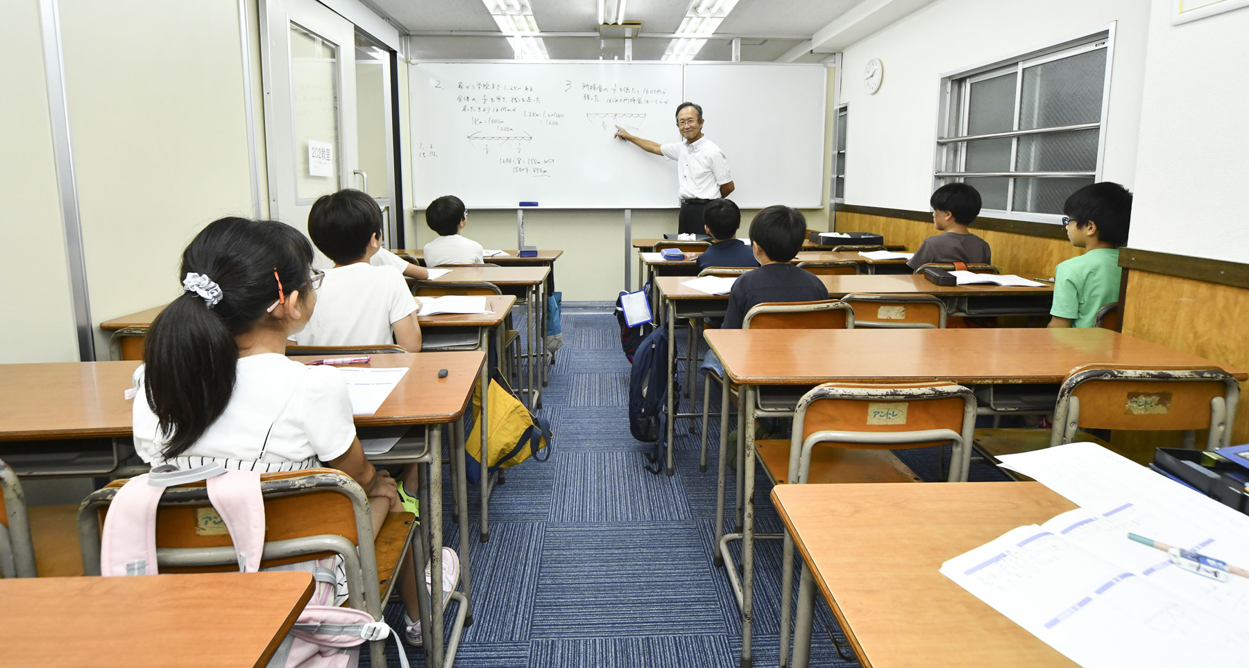 進学教室アントレ のアイキャッチ画像