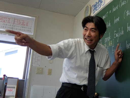 加茂ゼミナール のアイキャッチ画像