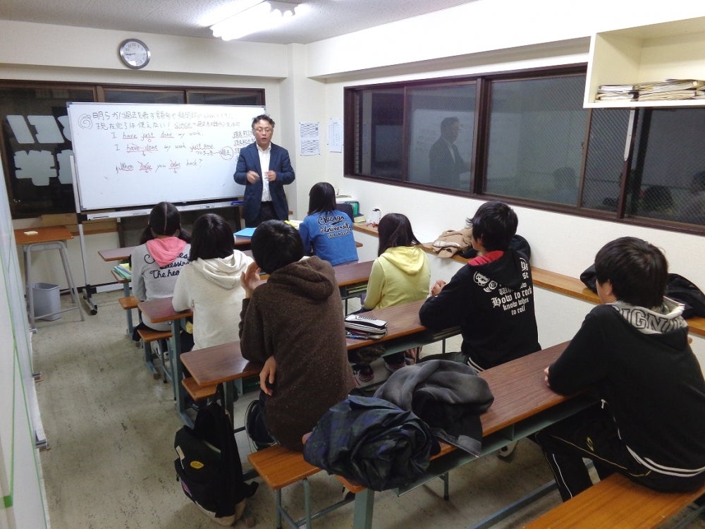 仰星進学ゼミ のアイキャッチ画像