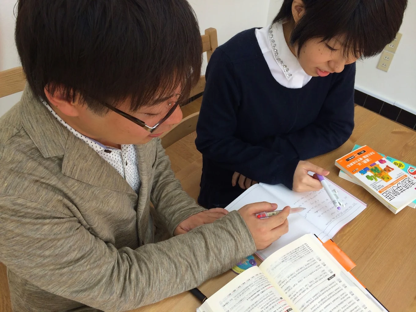 よすが学院 のアイキャッチ画像
