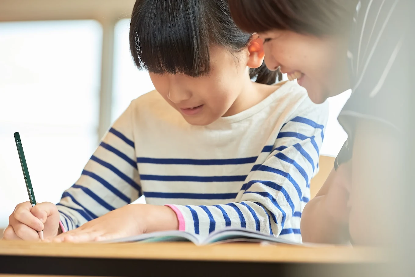 個別専門学習塾 WiGo個別 のアイキャッチ画像