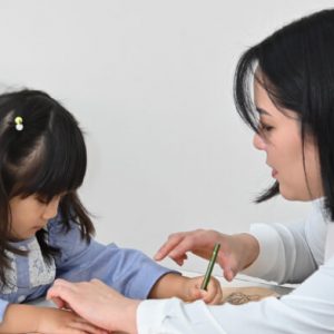 成基の幼児教育 TAM のアイキャッチ画像