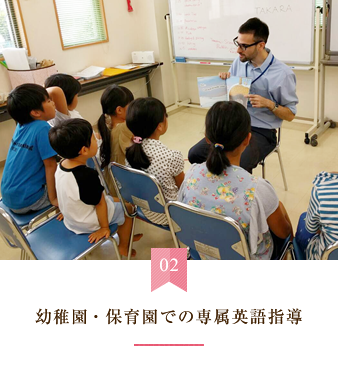 ミネル ワールド学院 英会話 のアイキャッチ画像