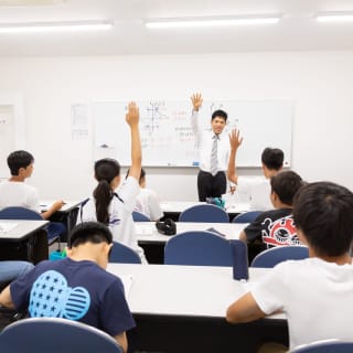 学習塾ＧｒｏｗｒＹ のアイキャッチ画像