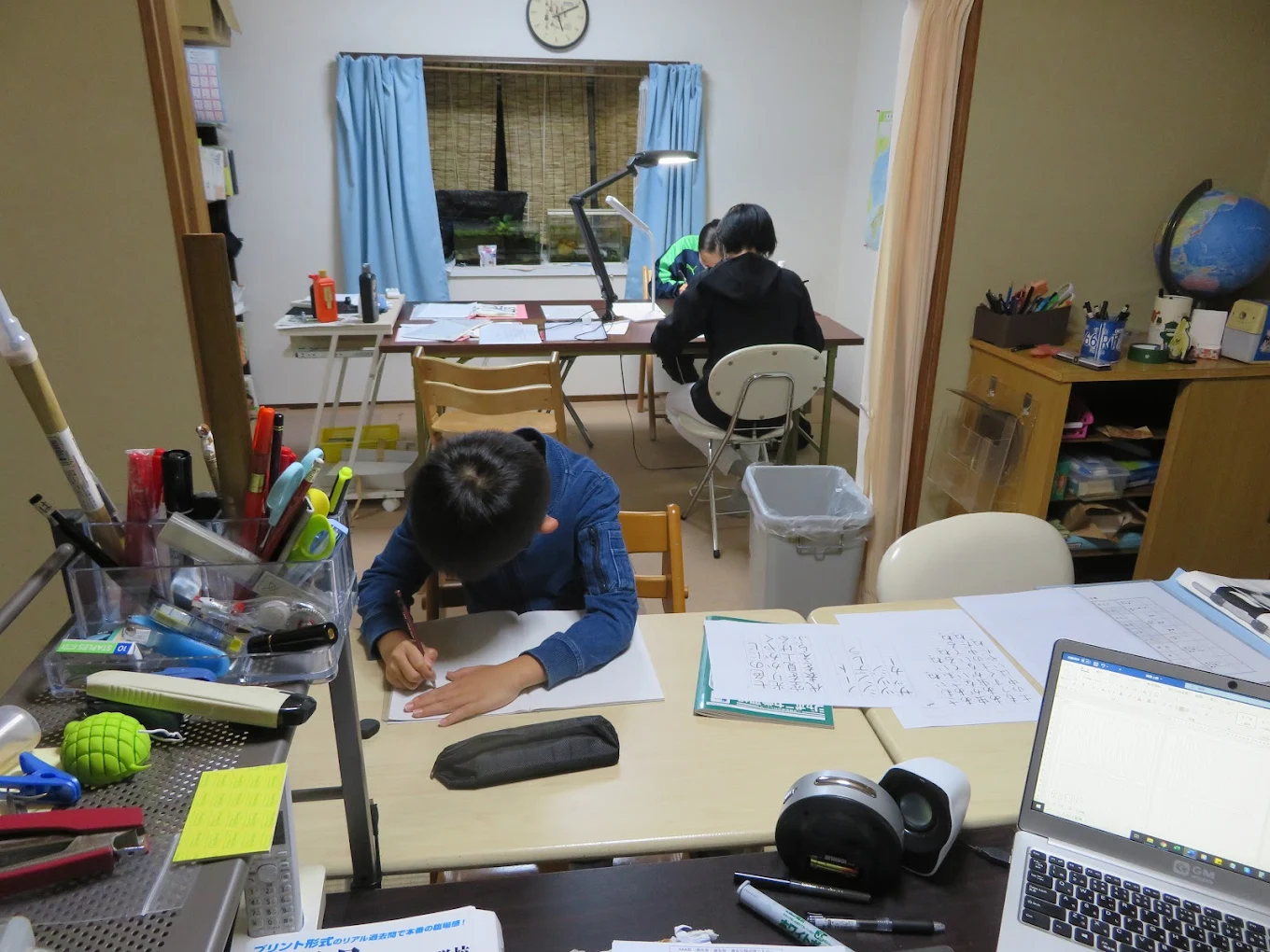 いろは教室 のアイキャッチ画像