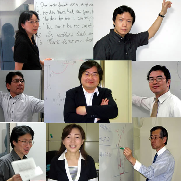 医学部予備校アイメディカ のアイキャッチ画像