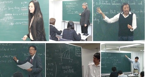 慶応進学会フロンティア のアイキャッチ画像