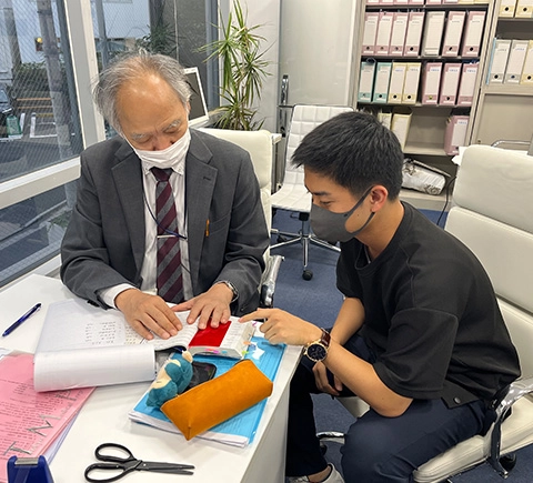 ＴＭＰＳ医学館 のアイキャッチ画像