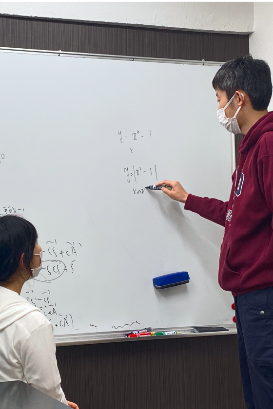 進学塾ビッグバン のアイキャッチ画像