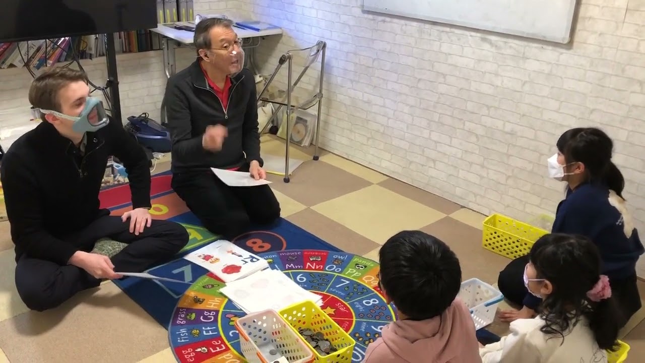 ＭｙＫｉｄｓＥｎｇｌｉｓｈ．ｃｏｍ のアイキャッチ画像
