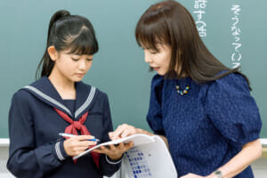 Z会進学教室 のアイキャッチ画像