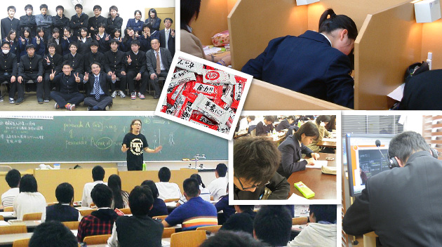 ちくしの進学教室 のアイキャッチ画像