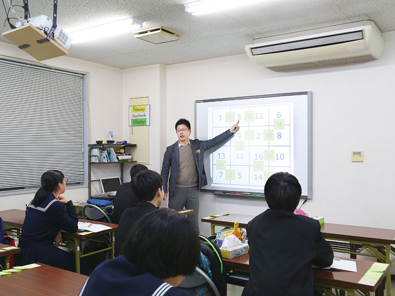 中島塾 のアイキャッチ画像