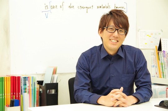 個別指導塾EST のアイキャッチ画像