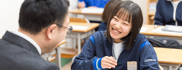 嚶鳴進学塾 のアイキャッチ画像