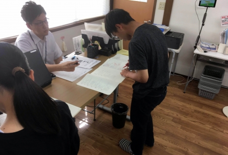 学び舎プラット のアイキャッチ画像