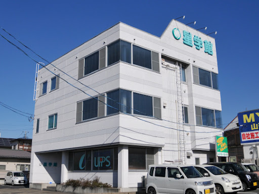 星個別指導学館アップス のアイキャッチ画像