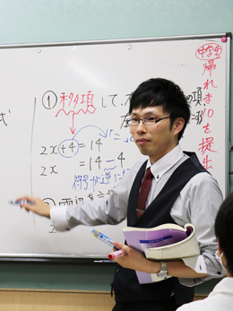 桑原塾 のアイキャッチ画像
