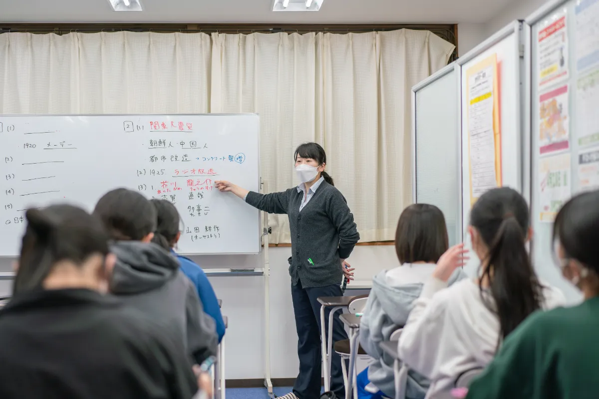 総合学習塾セレクト のアイキャッチ画像