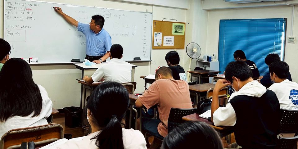 進学塾マイティーチャー のアイキャッチ画像