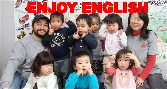 ピジョンゆとりーとランド のアイキャッチ画像
