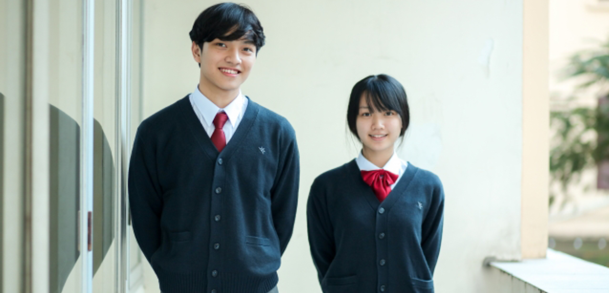 南あいの里学習塾 のアイキャッチ画像
