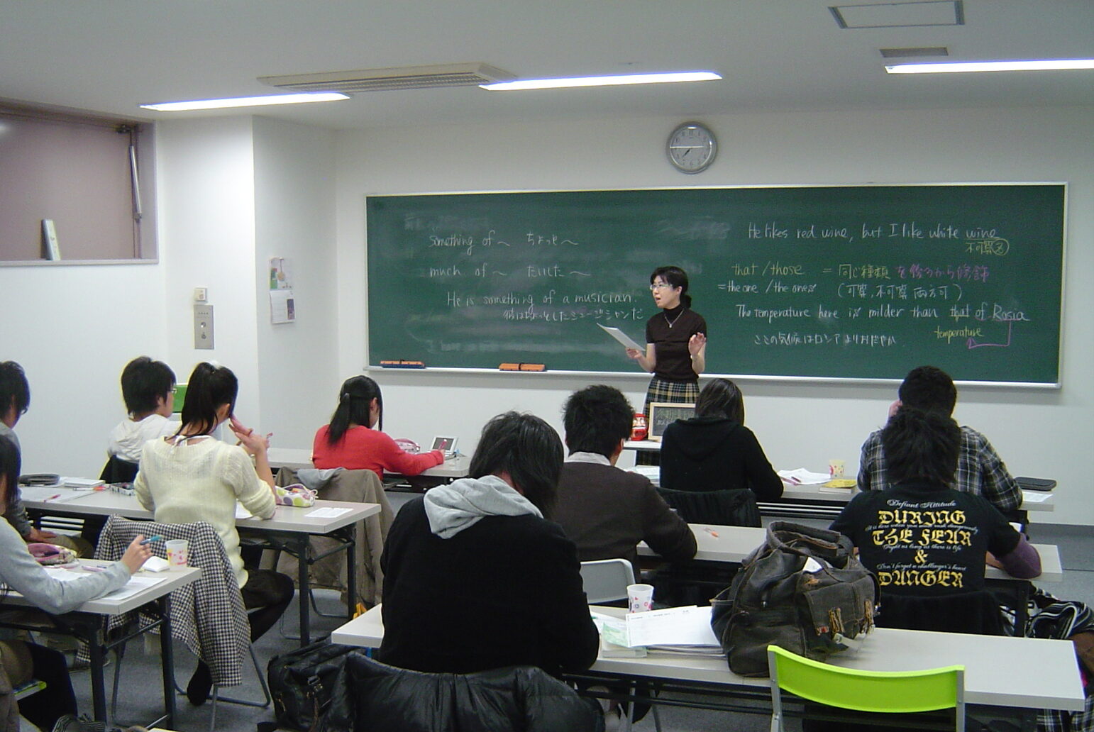 学習塾ウィル【北海道】 のアイキャッチ画像