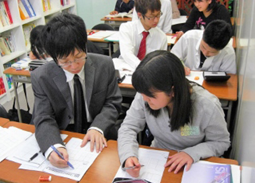 いぶき学院 のアイキャッチ画像