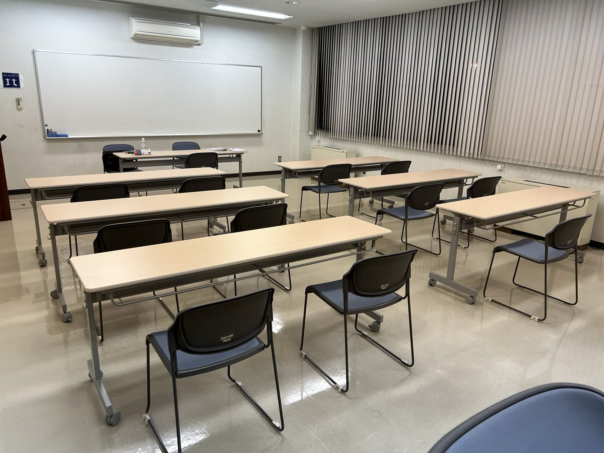 総合学習塾・ステップアップ のアイキャッチ画像