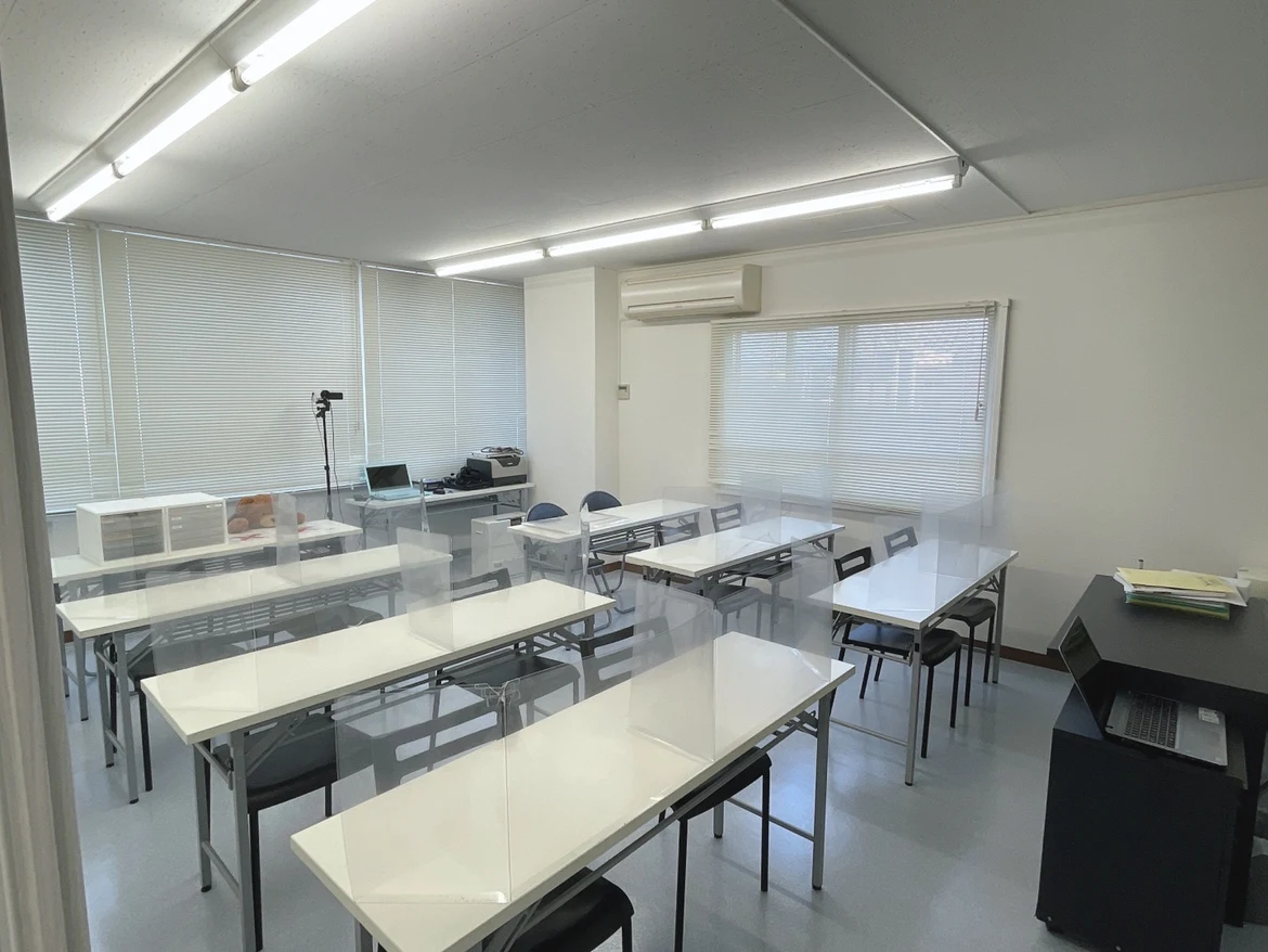 緑ヶ丘学院 のアイキャッチ画像