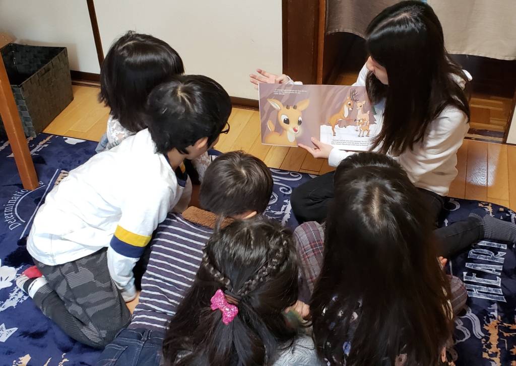Excel・English・Club のアイキャッチ画像