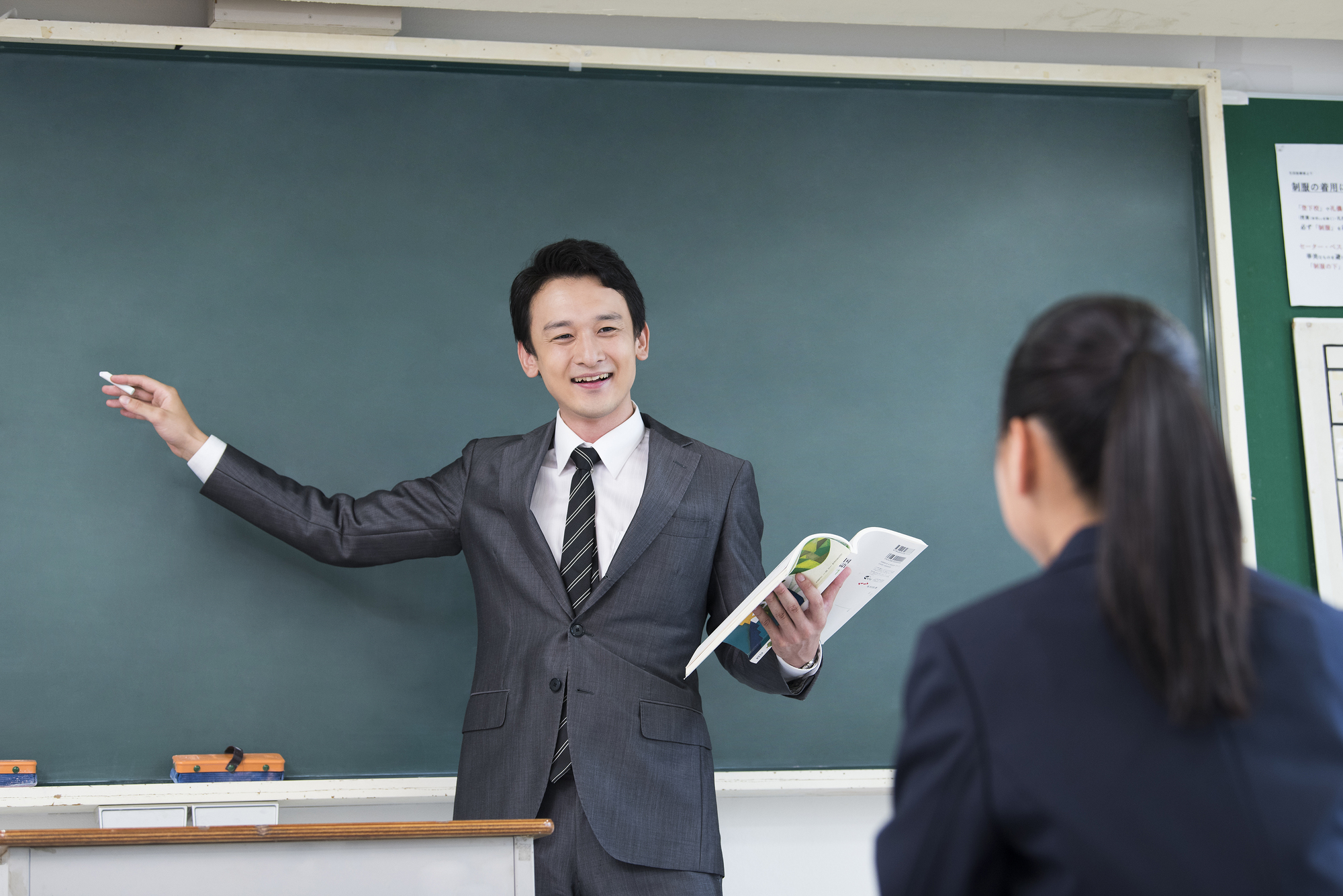 一伸進学ゼミ のアイキャッチ画像