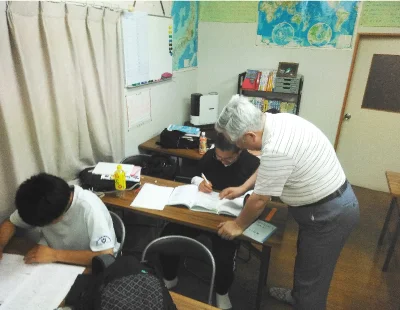 下田学習塾 のアイキャッチ画像