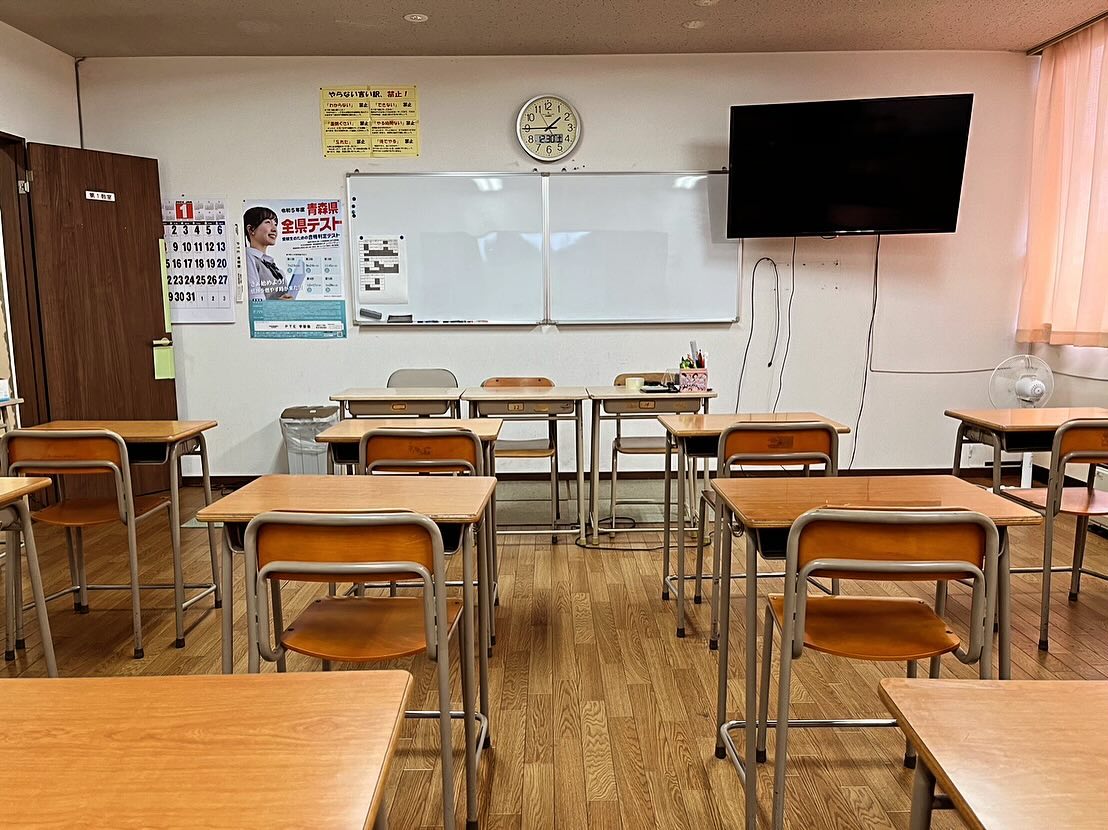 ＰＴＥ学習塾 のアイキャッチ画像