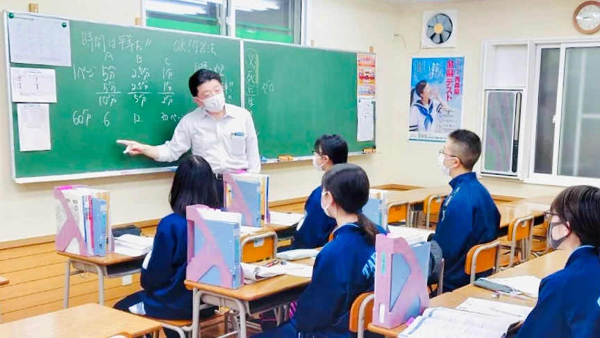 志学塾【青森県】 のアイキャッチ画像