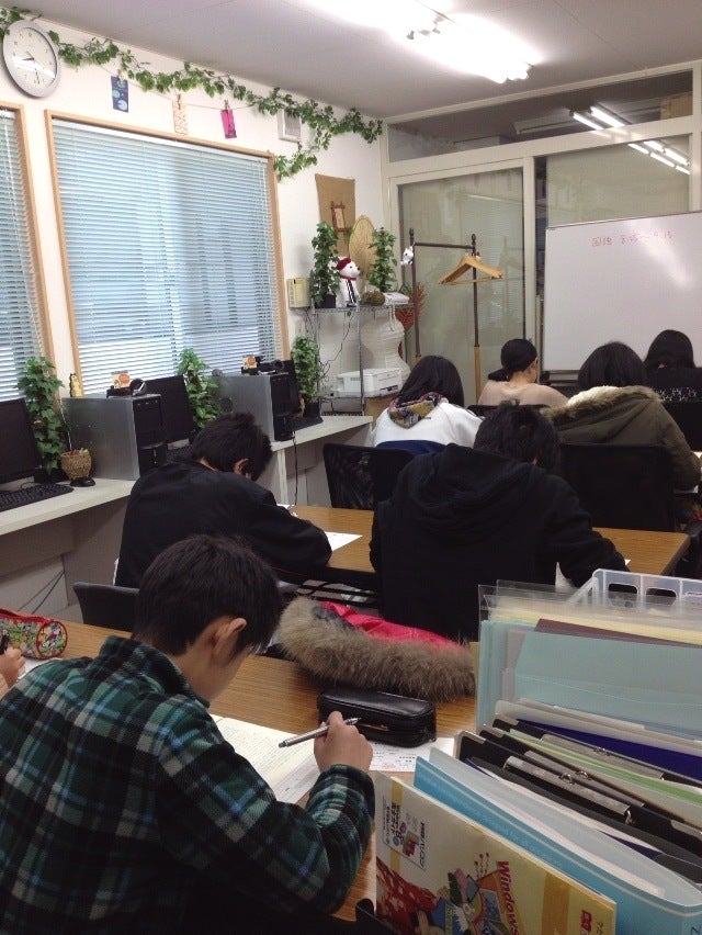 未来学習塾 のアイキャッチ画像