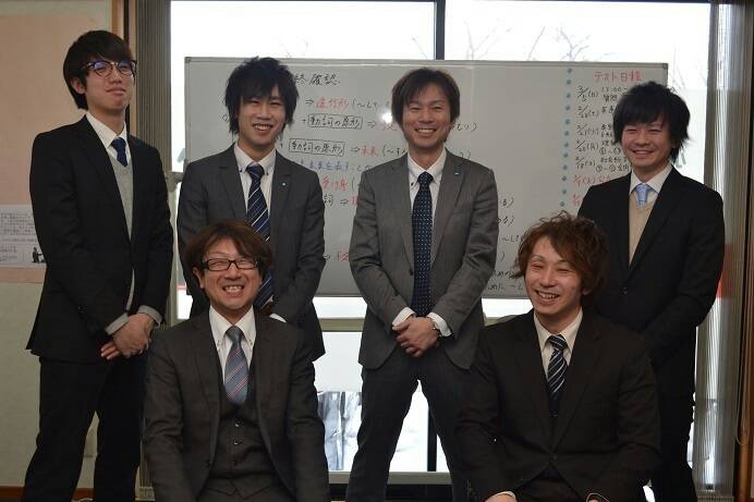 満点学習塾 のアイキャッチ画像