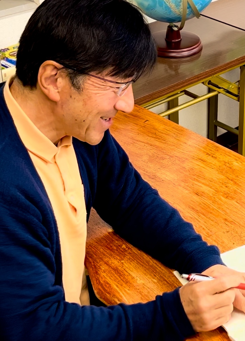 つよし進学教室 のアイキャッチ画像