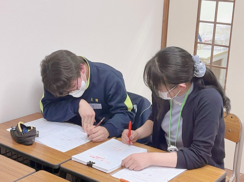 アイシースクール のアイキャッチ画像