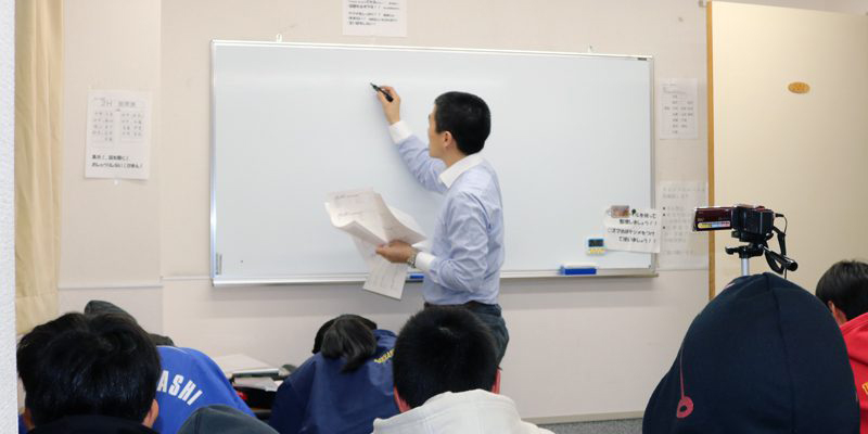 ウインド進学教室 のアイキャッチ画像