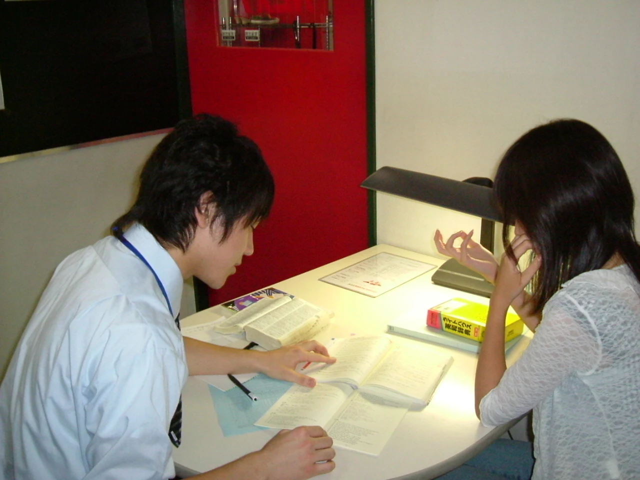 慶応進学会 のアイキャッチ画像