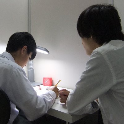 慶應個別指導会K.K.S. のアイキャッチ画像